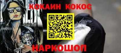 jwh Краснодар