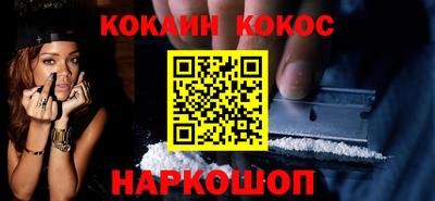 apvp Краснокаменск