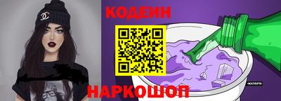 jwh Краснодар