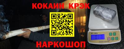 jwh Краснодар