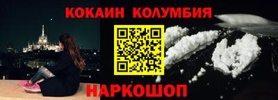 jwh Краснодар