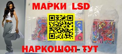 jwh Краснодар