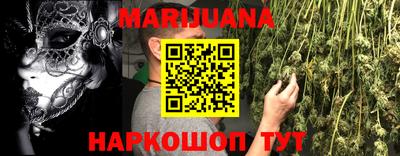 jwh Краснодар