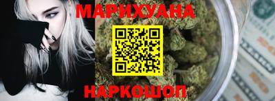 apvp Краснокаменск