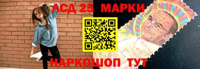 apvp Краснокаменск