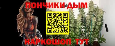jwh Краснодар