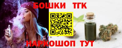 jwh Краснодар