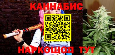 apvp Краснокаменск