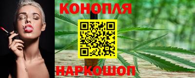apvp Краснокаменск