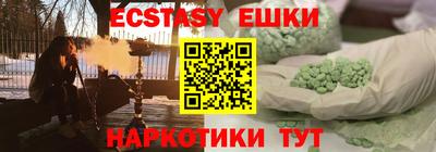 jwh Краснодар