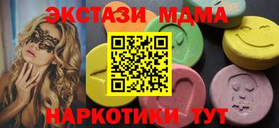 2c-b Краснознаменск