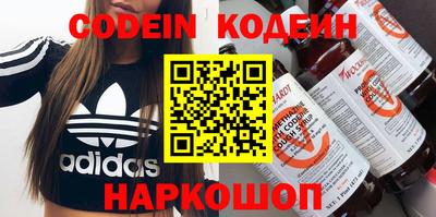 jwh Краснодар