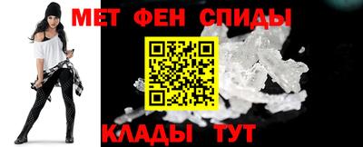 jwh Краснодар