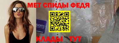 apvp Краснокаменск