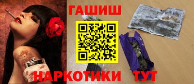 apvp Краснокаменск