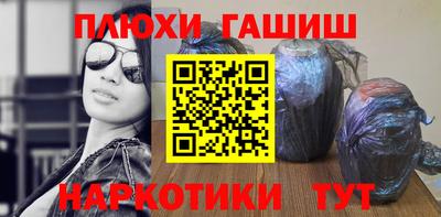 jwh Краснодар