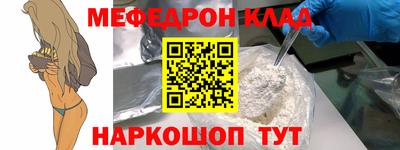 jwh Краснодар
