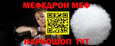 apvp Краснокаменск